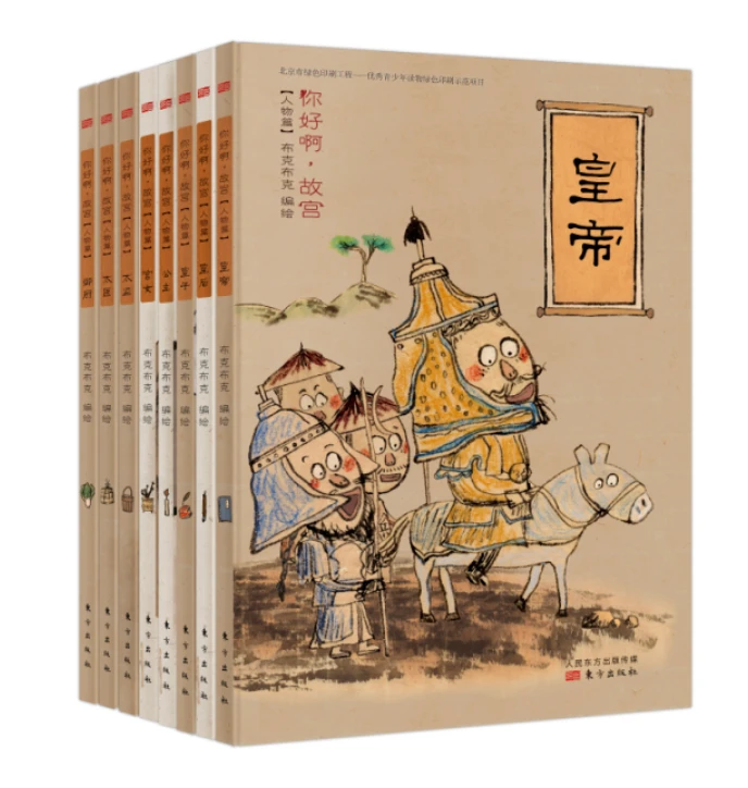 有哪些篮球战术训练的应用程序可以帮助我进步?_0